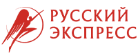 Русский Экспресс